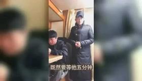 刘德华病重住院？是张柏芝第三胎的父亲？都是谣言  -图3