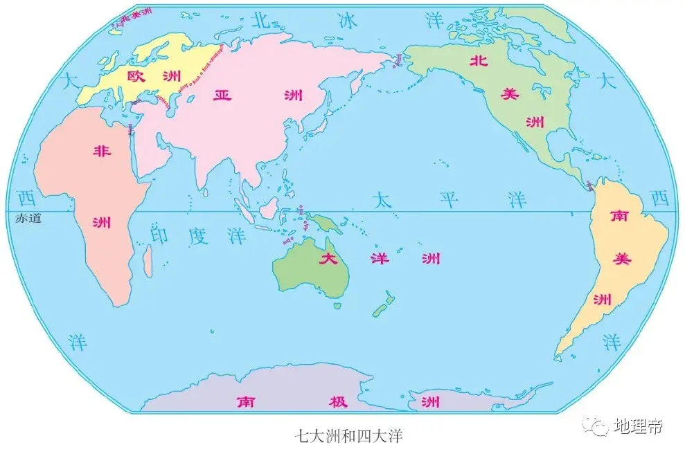 世界基础地理高清地图（收藏一份）  -图1