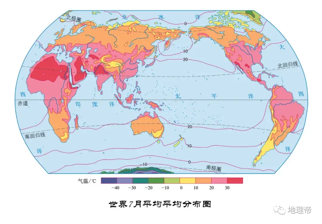 世界基础地理高清地图（收藏一份）  -图8