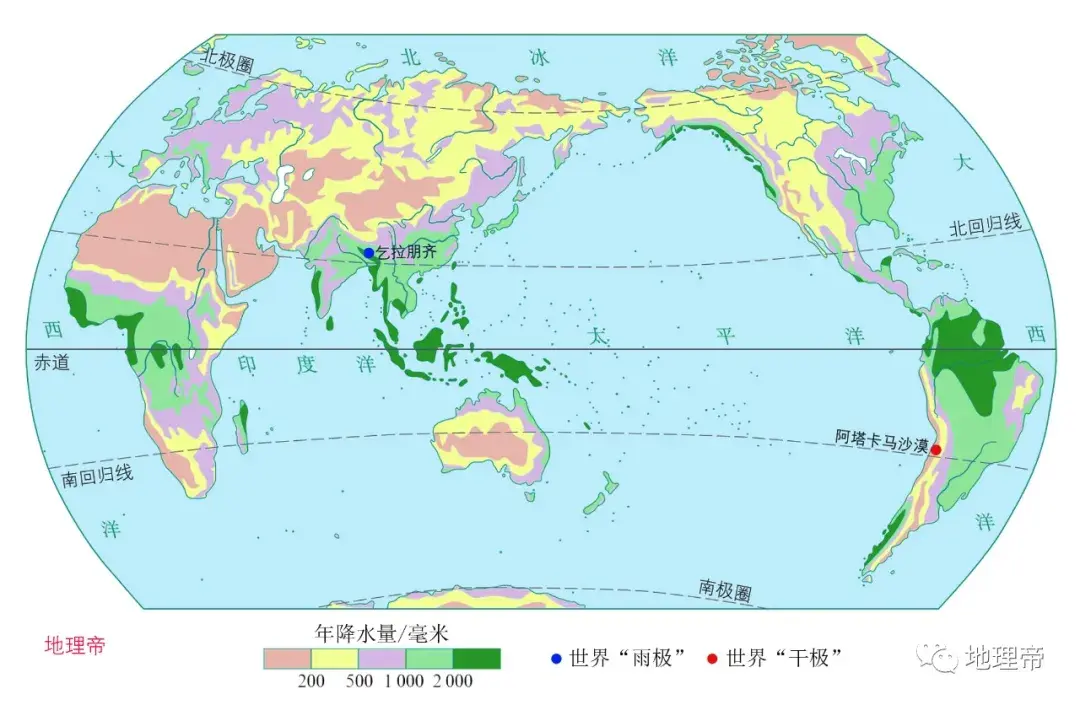 世界基础地理高清地图（收藏一份）  -图10