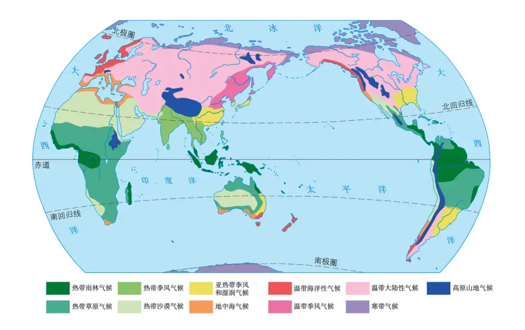 世界基础地理高清地图（收藏一份）  -图11