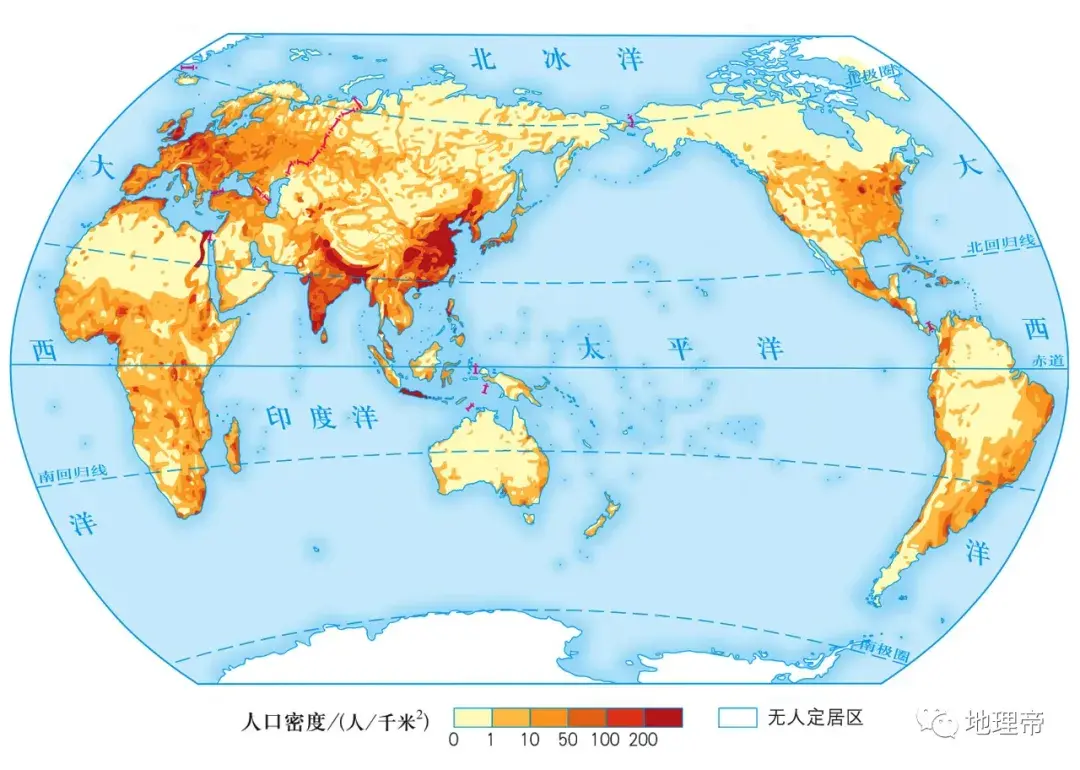 世界基础地理高清地图（收藏一份）  -图16