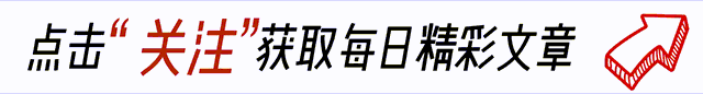 李晨的逆袭之路：从“大黑牛”到全能艺人的蜕变传奇  -图1