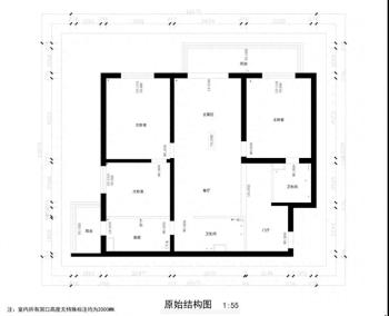 130㎡三室两厅实拍效果图，共花费20w，大家看看值不值？  -图1