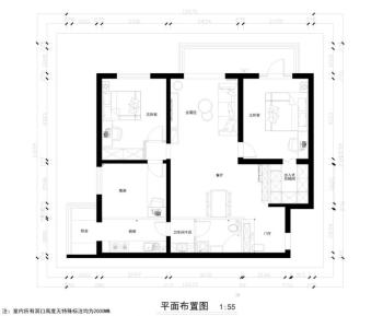 130㎡三室两厅实拍效果图，共花费20w，大家看看值不值？  -图2