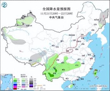 中央气象台：寒潮将影响我国大部地区  