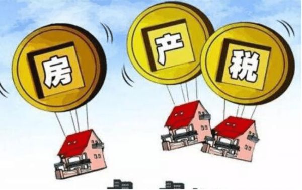 父母的房产以“1元”价格卖给我，是否可以按照1元的房价交税？  -图4