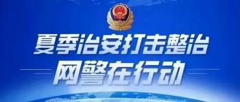 打不过游戏BOSS买“外挂”，游戏修改器靠谱吗？  -图1