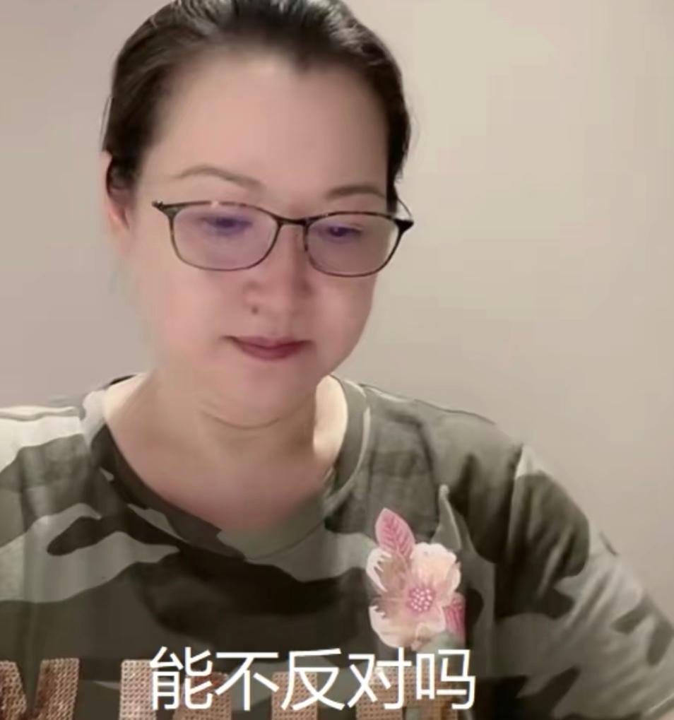 赵本山的小女儿赵一涵：不靠父母的“励志”的富二代  -图22