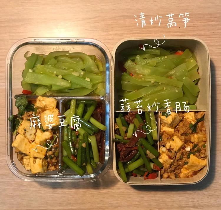 一周带饭食谱，每天照着做，比外卖强多了，好吃又省钱  -图3