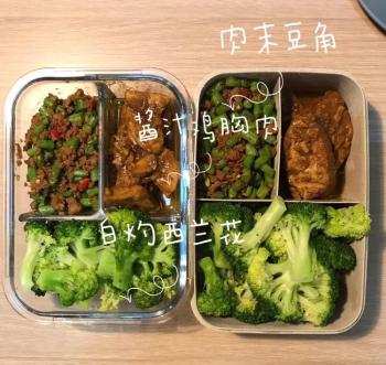 一周带饭食谱，每天照着做，比外卖强多了，好吃又省钱  -图6