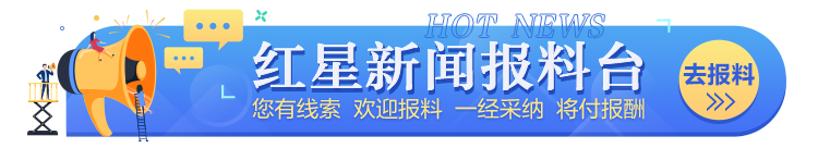 全国政协委员朱征夫：建议进一步降低刑事案件审前羁押率