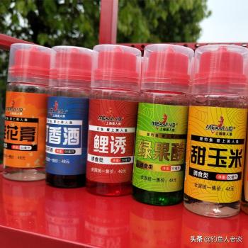 钓鱼小药鱼口不好，掌握这10种常见小药的使用方法，爆护无悬念  -图3