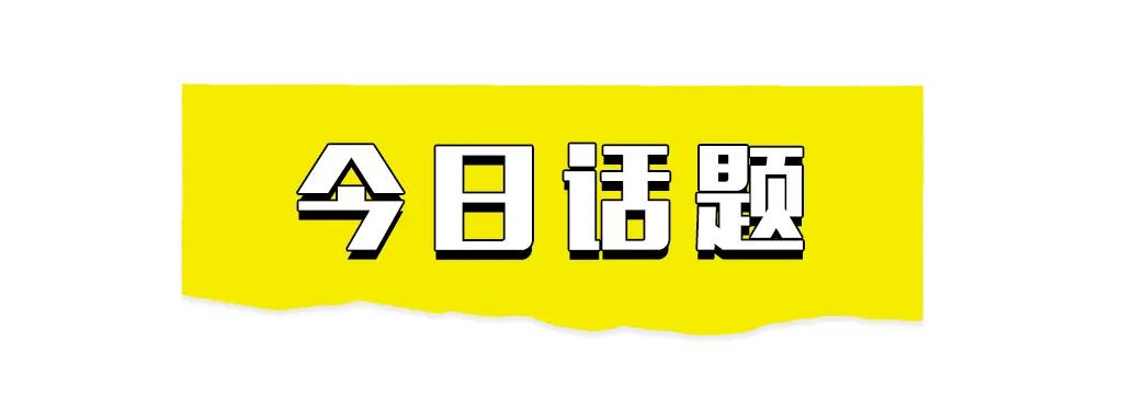 浙江省钓鱼协会换届，聚焦打造特色海钓赛事  -图4