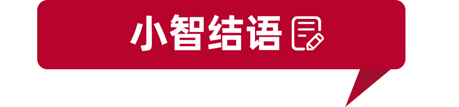 2021年新能源销量排行：宏光MINIEV第一，比亚迪新能源家族强势  -图13