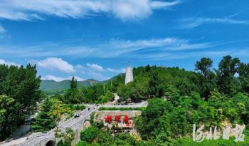 这么近，那么美，周末到河北·旅游在“县”丨涉县：做全域文章 让游客“有景可去”  -图3