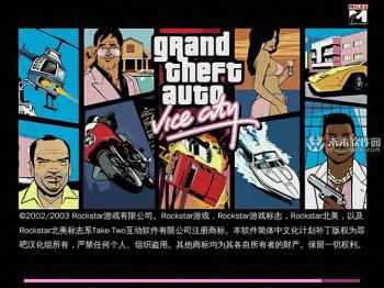 GTA侠盗猎车手：罪恶都市 for Mac(动作冒险游戏)中文版  -图1