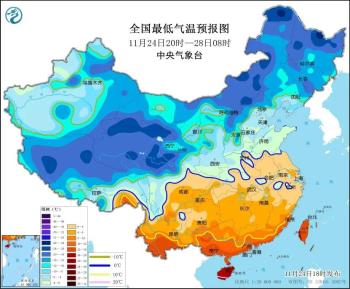 寒潮预警升级为黄色！中东部地区将出现大风降温和大范围雨雪  -图2