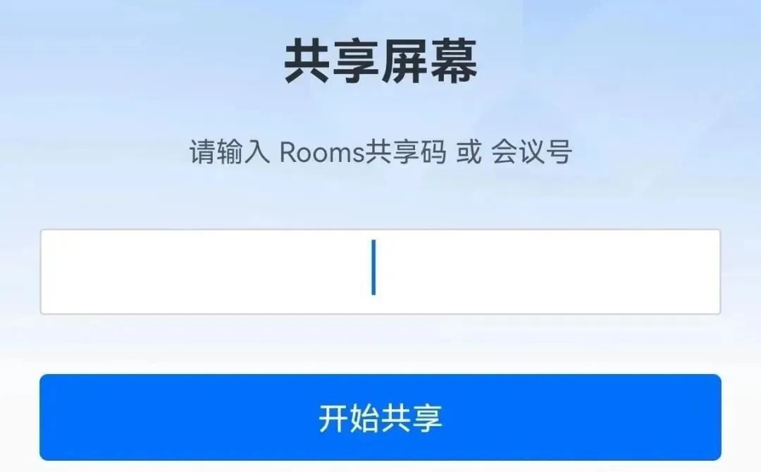 注意！福建省公安厅发布的这条短信是真的  -图3