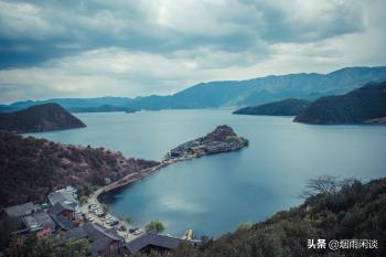 泸沽湖，一生必去的人间仙境！分享给大家超实用的干货旅游攻略  -图4