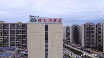 中国现如今十大知名连锁酒店，赶紧保存  -图6