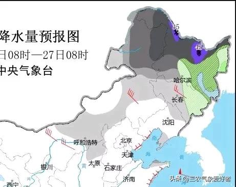 寒潮扩大袭击，暴雪降雨覆盖区域已确定，明日11月26~1号天气预报  -图6