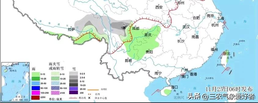 寒潮扩大袭击，暴雪降雨覆盖区域已确定，明日11月26~1号天气预报  -图7