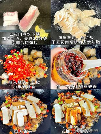 小雪至，中老年人少吃白菜芹菜，多吃4种“温性”食物，身体棒  -图3