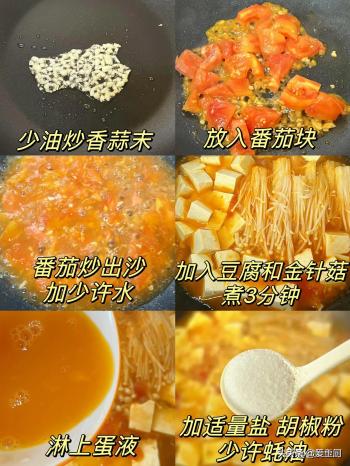 小雪至，中老年人少吃白菜芹菜，多吃4种“温性”食物，身体棒  -图7