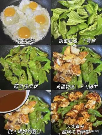 小雪至，中老年人少吃白菜芹菜，多吃4种“温性”食物，身体棒  -图10