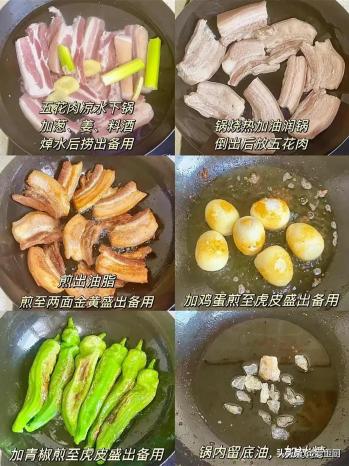 小雪至，中老年人少吃白菜芹菜，多吃4种“温性”食物，身体棒  -图13