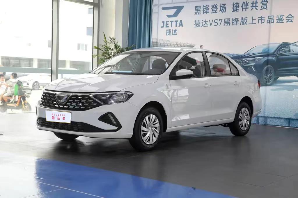 售价6.78万元起，2024款捷达VA3上市，搭载1.5L+5MT/6AT动力  -图3