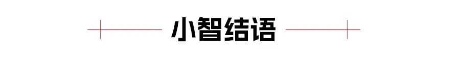 售价6.78万元起，2024款捷达VA3上市，搭载1.5L+5MT/6AT动力  -图8