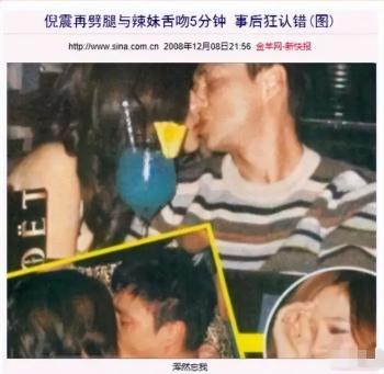 周慧敏：出生便是遗腹子，痴爱倪震半生，如今57岁依然惊艳！  -图18