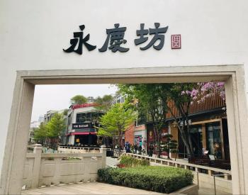 【旅游攻略】广州十大必参观景点  -图10