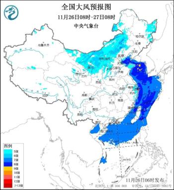 “冻”真格了！大风蓝色预警！今天最低4℃→  -图4