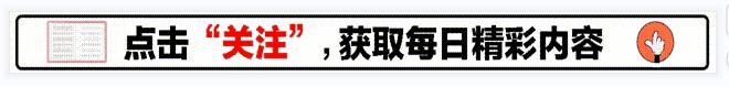 10亿换一命！京东副总裁蔡磊对抗渐冻症5年后，终于赢得一线生机  -图1