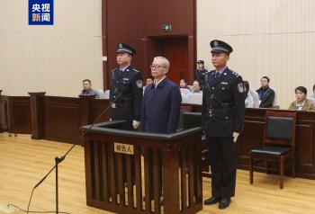 受贿超3900万元，最高人民法院审判委员会原委员郑学林获刑15年  -图2