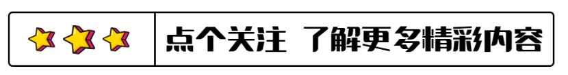 “香港之莺”徐小凤：她的隐退是娱乐圈的“悲哀”  -图1