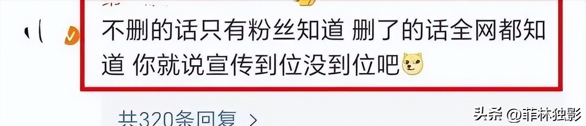 鹿晗与关晓彤又要分手了？鹿晗微博发了又删，原因竟然是这样  -图4