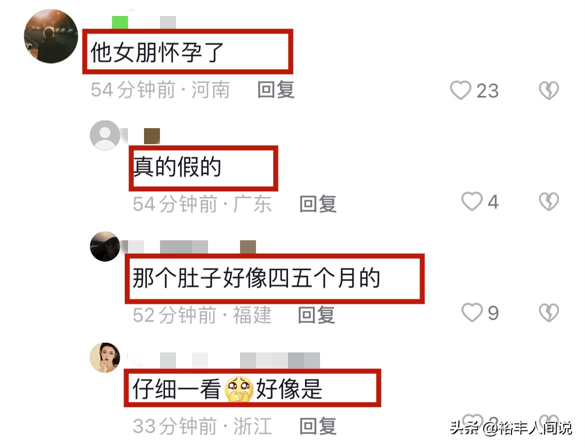 王思聪新女友被指怀孕！肚子微凸好似五个月，牵手逛商店好甜蜜  -图9