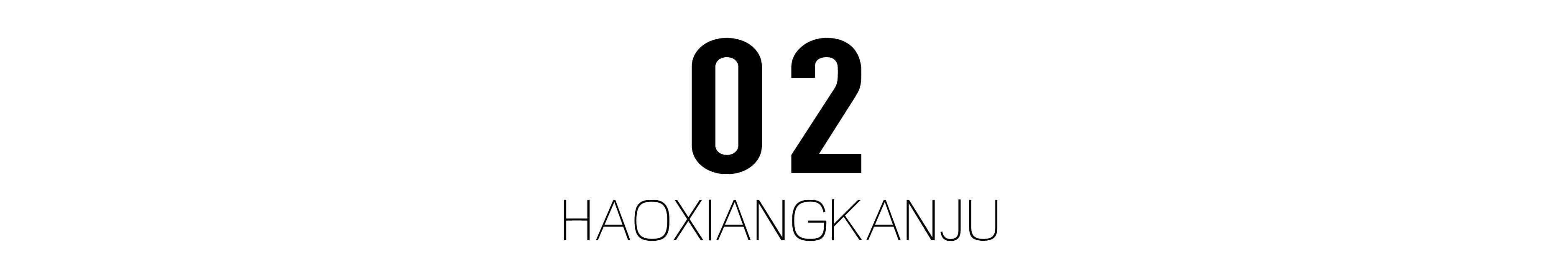 一夜爆红一年狂赚5亿，身陷耍大牌绯闻的小沈阳，为何会“消失”  -图11