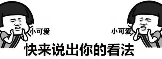 曾无所顾忌秀恩爱，被白百何“一指禅”的小男模张爱朋，今怎样了  -图9